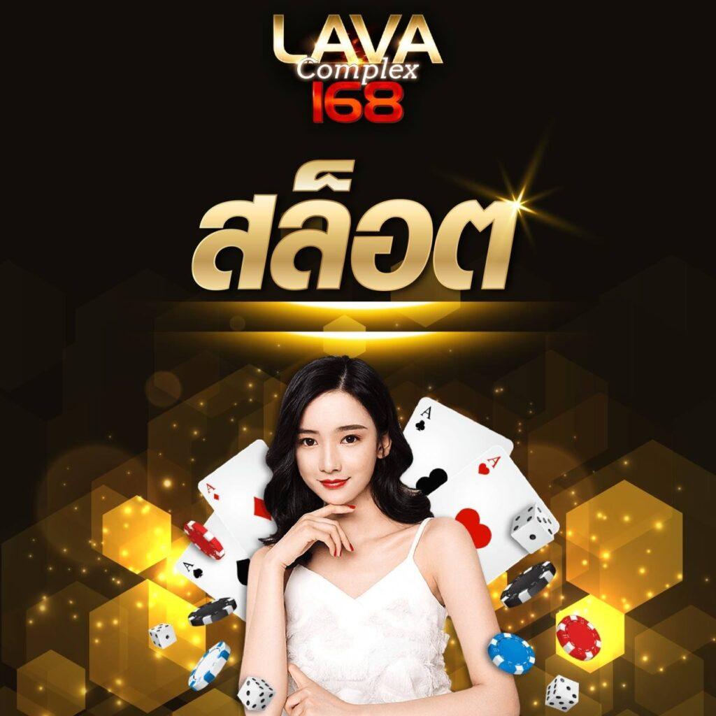 Auto iWallet Link Login: ประตูสู่การเล่นคาสิโนออนไลน์ทันสมัย