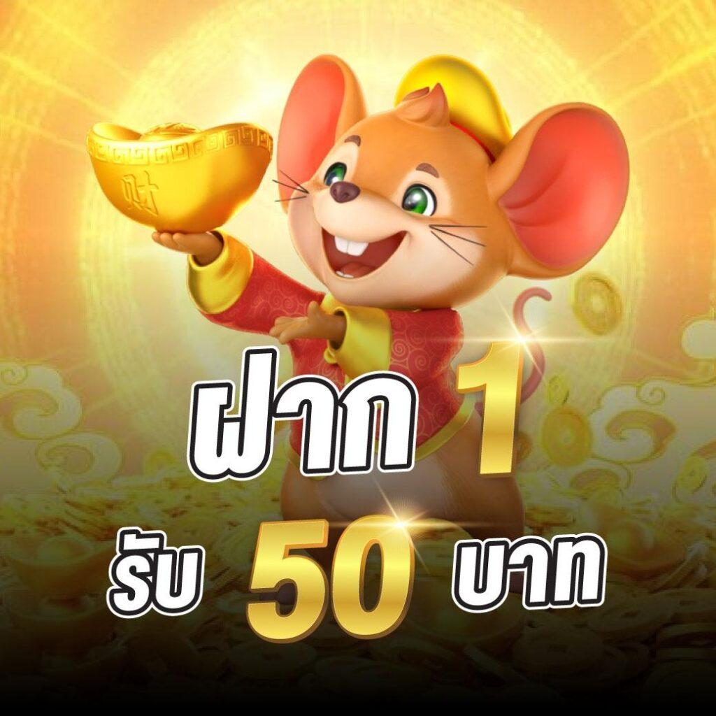 Joker Slotxo สล็อต ฝาก 10 บาท รับ 100 โปรโมชั่นสุดคุ้ม