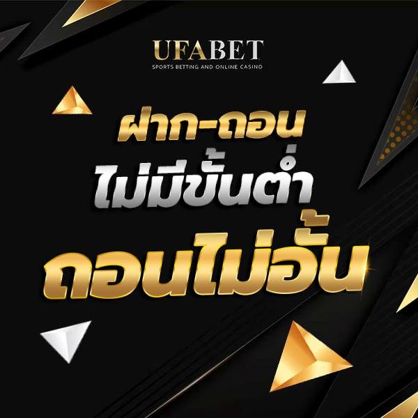 Lottovip Casino: สนุกกับเกมยอดนิยมที่เล่นง่าย 24 ชม.