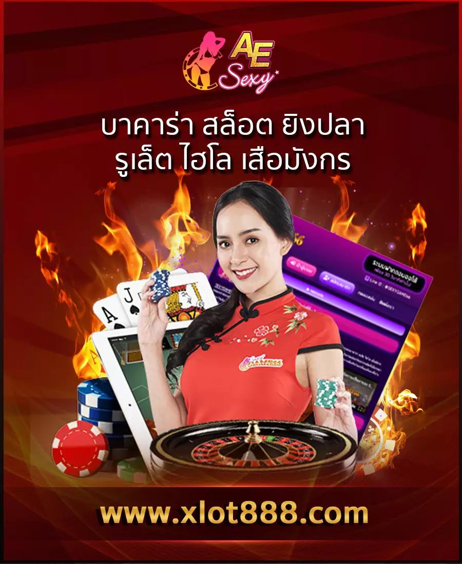 Pigspin คาสิโนออนไลน์เครดิตฟรี 100 ล่าสุด สมัครง่าย โปรโมชั่นดี