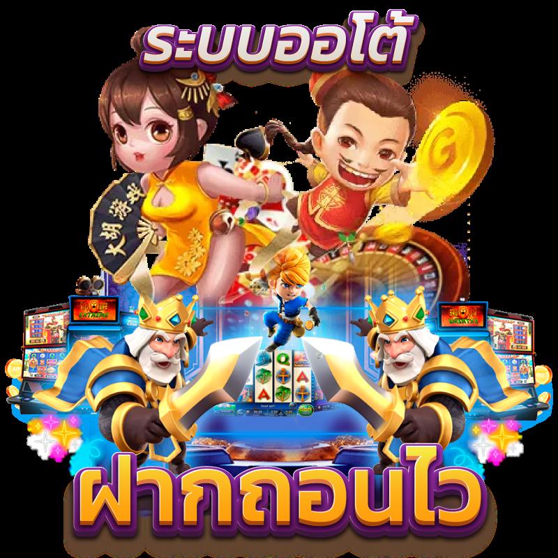 cat999 pantip: คาสิโนไทยที่ดีที่สุด เล่นง่าย สนุกได้จริง