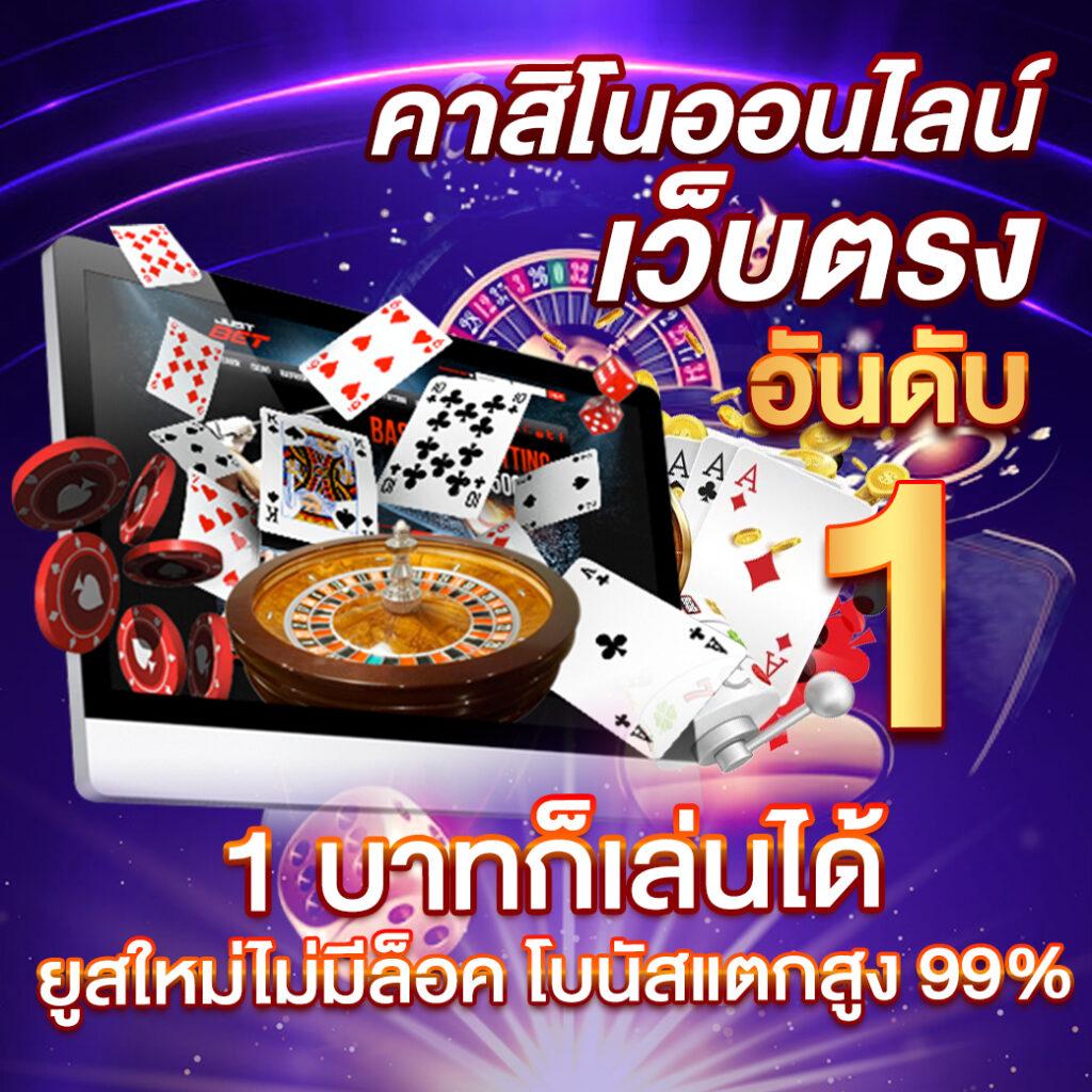 slot wallet iwallet link login: เล่นง่าย จ่ายไว ทุกเกมในที่เดียว