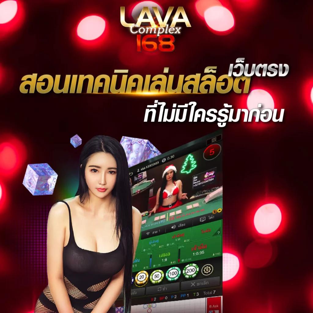 ผลบอลทั่วโลกล่าสุด - คาสิโนออนไลน์ที่น่าเชื่อถือในไทย