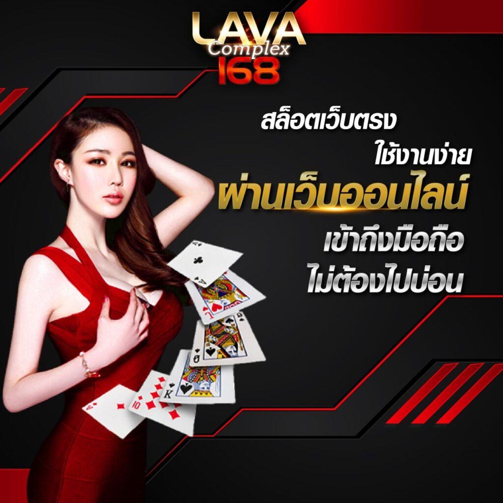 ผลบอลเมื่อคืน 888 คาสิโนที่รวมเกมดังและโปรโมชั่นใหม่สุด