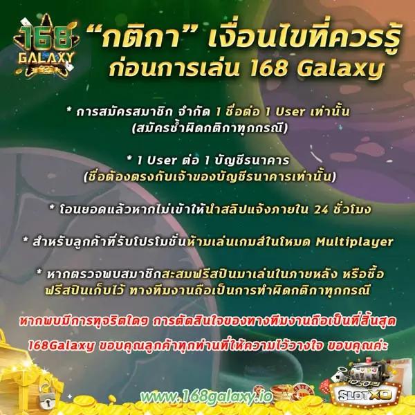 อัลตร้าเบท88: คาสิโนออนไลน์สุดทันสมัยในไทย 2025