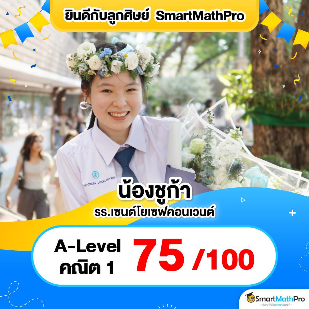 เกมนารูโตะ คาสิโนออนไลน์ที่ดีที่สุดในปี 2025 พร้อมโปรเด็ด