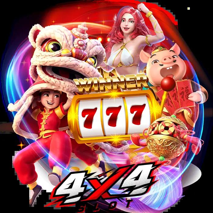 เข้า สู่ ระบบ สล็อต 666 – สนุกกับเกมคาสิโนออนไลน์ยอดนิยม