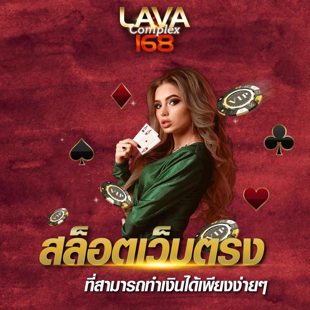 เล่น สล็อต มือใหม่ ฟรี - สนุกกับเกมคาสิโนออนไลน์ 2025