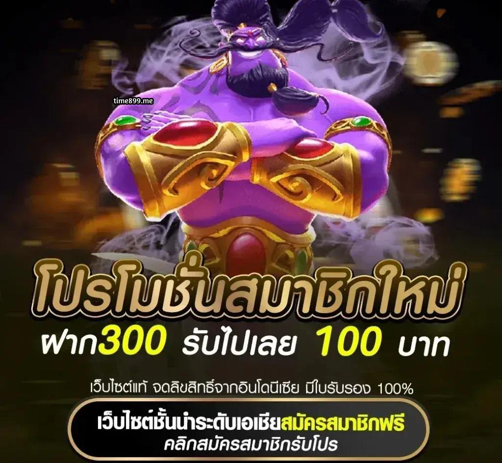 เล่นคาสิโนออนไลน์ m98 com ทางเข้า ระบบทันสมัย มั่นใจทุกเกม